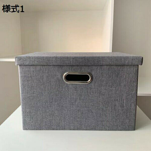 収納ボックス 不織布 防塵 大容量 多機能 おもちゃ収納 小物入れ 蓋付き 衣類 書類収納 衣類収納 衣替え 大容量 衣類収納ボックス北欧 収納ケース 収納ボックス 蓋付き収納ボックス 整理収納 押し入れ