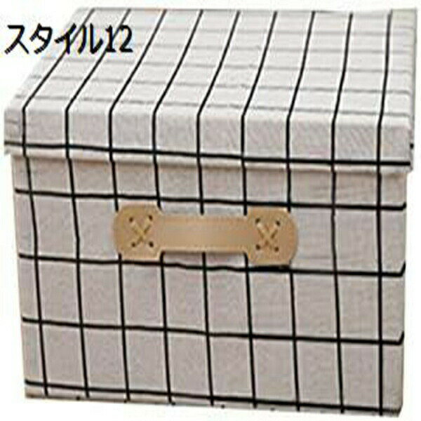 収納ボックス フタ付き 可愛い 収納ケース 衣類収納 大容量 インナーボックス 小物収納 インナーケース 取っ手付き 綿麻 衣類 小物入れ 組み立て簡単 かわいい 衣類収納ボックス 折り畳み スタイル インナーボックス