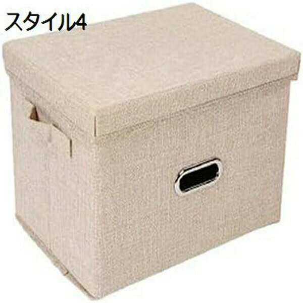 収納ボックス 折り畳み 蓋付き 衣類ケース 積み重ね おしゃれ 収納ボックス 大容量整理用 カラーボックス 収納ボックス 収納ケース 大容量 H26*W38cm 防湿 衣類収納 厚み 無臭 強い耐荷重