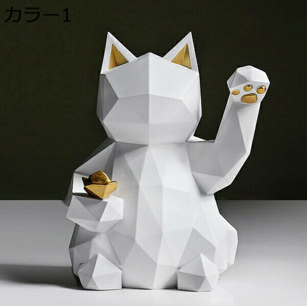 Ornaments - 招き猫 置物 オブジェ かわいい 卓上 雑貨 北欧 おしゃれ インテリア オフィス 装飾 プレゼント ギフト 店舗飾り