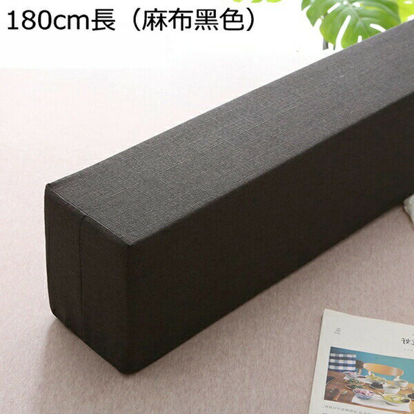 隙間埋める すきまパッド ベッド 隙間パッド 補助用 ズレ防止 スポンジ芯 低反発 すきまスペーサー ベ..