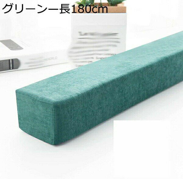 隙間埋める すきまパッド ベッド 低反発 隙間パッド スポンジ芯 マットレス 背当て ズレ防止 すきまス..