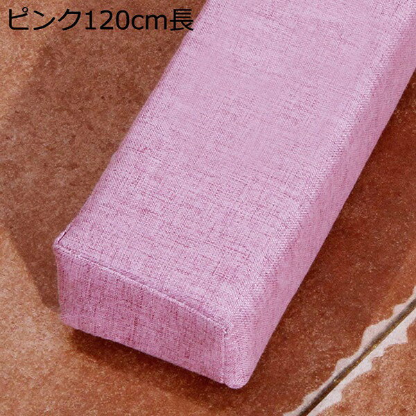 隙間埋め ベッドすきま用パッド スポンジ芯 低反発 マットレス用隙間パッド ずれ防止 すきまスペーサー ベッドパッド ベッドエクステンダー ざぶとん ベッド連結 ラウンジ ベッド チェア 取り外し可 [3]