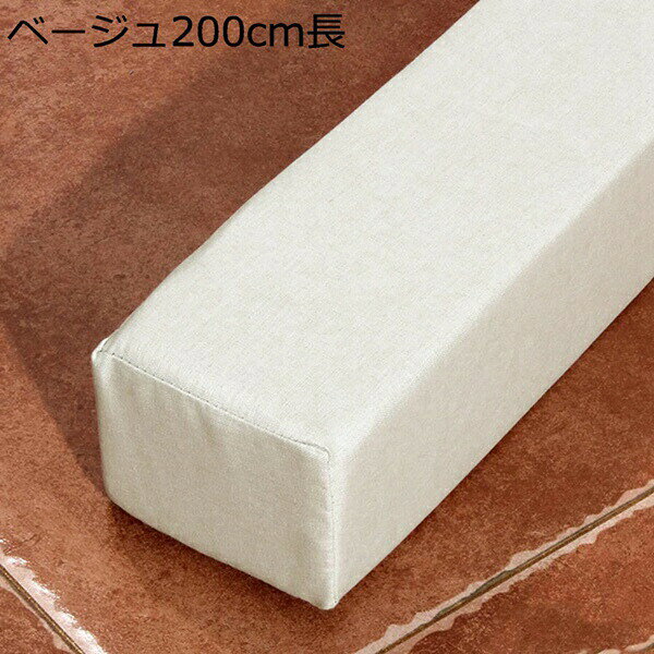 隙間埋め ベッドすきま用パッド 低反発 マットレス用隙間パッド ずれ防止 ベッドパッド スポンジ芯 すきまスペーサー ベッドエクステンダー ざぶとん ベッド連結 ラウンジ ベッド チェア 取り外し可 [3]
