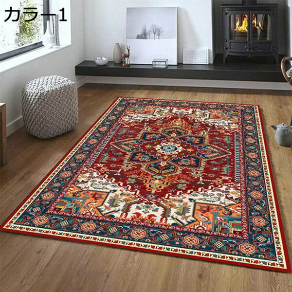 ペルシャ絨毯風 滑り止め カーペット 100*200 ラグ ペルシャ柄 北欧 柄 ペルシャ絨毯 アンティーク風 ヴィンテージ風 3畳 2畳 マット 抗菌 カラー6 防ダニ ラグ ラグ 夏 秋 冬 オールシーズン 洗えるラグマット おしゃれ 低反発 じゅうたん