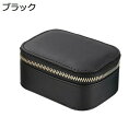 ジュエリーケース ジュエリーボックス 小型 携帯用 多機能 3色 おしゃれ 旅行 ピアス 指輪置き リング エアリング アクセサリー収納 アクセサリーケース 防塵 レディーズ