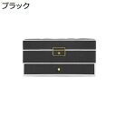 ジュエリーボックス アクセサリーケース 鏡付き ジュエリー収納 宝石箱 大容量 鍵付き 引き出し おしゃれ 小物入れ ピアス ネックレス リング 指輪置き 女の子 女性用