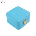 ジュエリーボックス アクセサリーケース 鏡付き ジュエリー収納 宝石箱 ミニ 携帯用 おしゃれ コンパクト 持ち運び 小物入れ ピアス ネックレス リング 指輪置き 女の子 女性用
