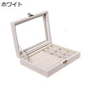 ジュエリーボックス アクセサリーケース ジュエリー収納 宝石箱 大容量 おしゃれ 小物入れ ピアス ネックレス リング 指輪置き 女の子 女性用