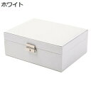 ジュエリーボックス アクセサリーケース ジュエリー収納 宝石箱 大容量 鍵付き おしゃれ 小物入れ ピアス ネックレス リング 指輪置き 女の子 女性用