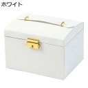 ジュエリーボックス アクセサリーケース 鏡付き ジュエリー収納 宝石箱 大容量 鍵付き 引き出し おしゃれ 小物入れ ピアス ネックレス リング 指輪置き 女の子 女性用