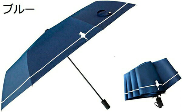 Unisex - 折りたたみ傘 日傘 晴雨兼用 320g 手開き UPF50+ UVカット 100遮光 遮熱 軽量 コンパクト 丈夫 8本骨 耐風構造 メンズ レディース 子供用 紫外線遮断 撥水速乾 傘カバー付き 可愛い