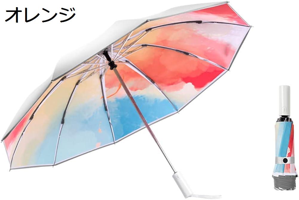 折りたたみ傘 日傘 UVカット 100 遮光 レディース 日傘兼用雨傘 晴雨兼用 ワンタッチ 自動開閉 紫外線遮断 耐風撥水 大きい おしゃれ 梅雨対策 安全性 通勤 通学