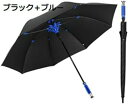 ゴルフ傘 長傘 布直径面積122CM 日傘 台風 超撥水 雪 紫外線対策 傘フレームは丈夫で変形しにくい 晴雨兼用 自動開閉 軽量 大型傘 紳士傘 メンズ レディース 学生 旅行 日常生活に適しています OL