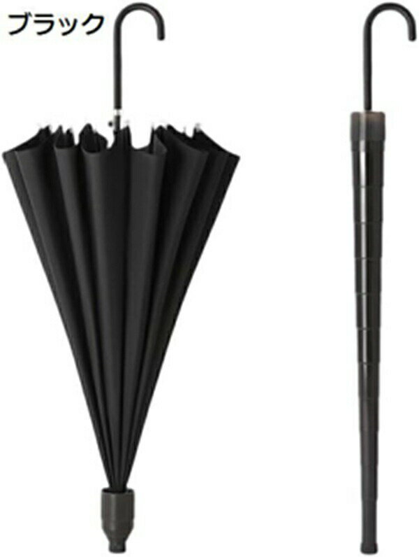 大きい 雨傘 高強度 グラスファイバー 丈夫 耐風傘 ワン日傘 晴雨兼用傘 高強度グラスファイバー 丈夫 耐風傘 ワンタッチ 埋め込みボタン 紳士傘 軽量 晴雨兼用 メンズ レディース