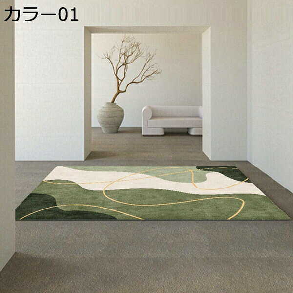 　　　 ◆◇◆人気の秘密◆◇◆ 超柔らかくて触り心地がとっても気持ちいい。思わず何度も触りたくなる肌ざわり！抗菌防臭、防ダニ加工で小さなお子様や、年配の方にも優しい作りとなっています。 カーペットの反面には滑り止め加工され、地面との粘着性も強く、ずれにくく、安定感あり、室内の転倒が防止でき、フローリングに敷いても踏み上げして心地良い感じます。 ものを落とした時や、スリッパで上を歩いても防音に効き目がありますので階下への響きは全然違います★お子様やペットが走り回っても足音が響きません★そして、歩行時の騒音を防ぐことができます。 このカーペットはゴミが絡まることもなく、洗濯機で丸洗いOK、手軽に洗えて清潔を保てます★日常には掃除機で簡単にお掃除して頂けます★夏日にも、床暖房にも対応しているので、寒い季節も快適に過ごすことができます。 お部屋に明るくなる、陽気で、親切な感じをあげます。上で本を読んでゲームをして、楽しい時間を過ごします。玄関、書斎、洗面所、お風呂、床暖房、部屋、台所、会議室、キッチン、リビングルーム、スタディルーム、ホール、寝室、バスルーム、ダイニングルーム、廊下などで最適しています。 　　　◆◇◆注意事項◆◇◆ご覧のモニターの環境、撮影環境により実物と色味が異なって見える場合がございます。湿った状態で他のものと擦り合わせると色が移る恐れがあります。濃色品の洗濯時は、白色、淡色と分けて洗ってください。説明