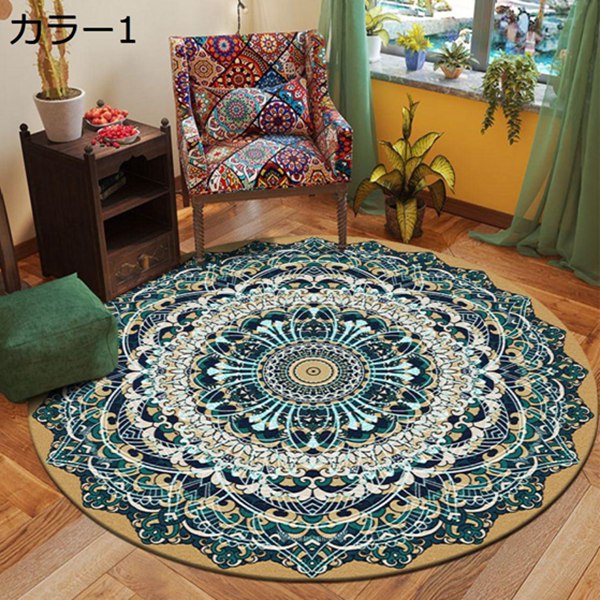 10帖用（352 cm×440 cm） - 丸形ラグ カーペット 40*40 洗える ペルシャ風 滑り止め 円形ラグ ラグマット カラー5 おしゃれ 花柄 丸 丸型 抗菌 防臭 洗濯可 北欧 オールシーズン センターラグ 室内マット かわいい シンプル リビング 部屋 円形マット