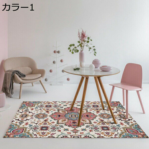 10帖用（352 cm×440 cm） - 洗えるラグ カーペット ヴィンテージ風 オールシーズン適用 絨毯 エスニック風 ラグマット 1.5畳 花模様 おしゃれ 滑り止め 軽量 防ダニ 40*60 防臭 カラー7 耐摩耗性 防音マット 室内用マット リビングマット ホットカーペット対応