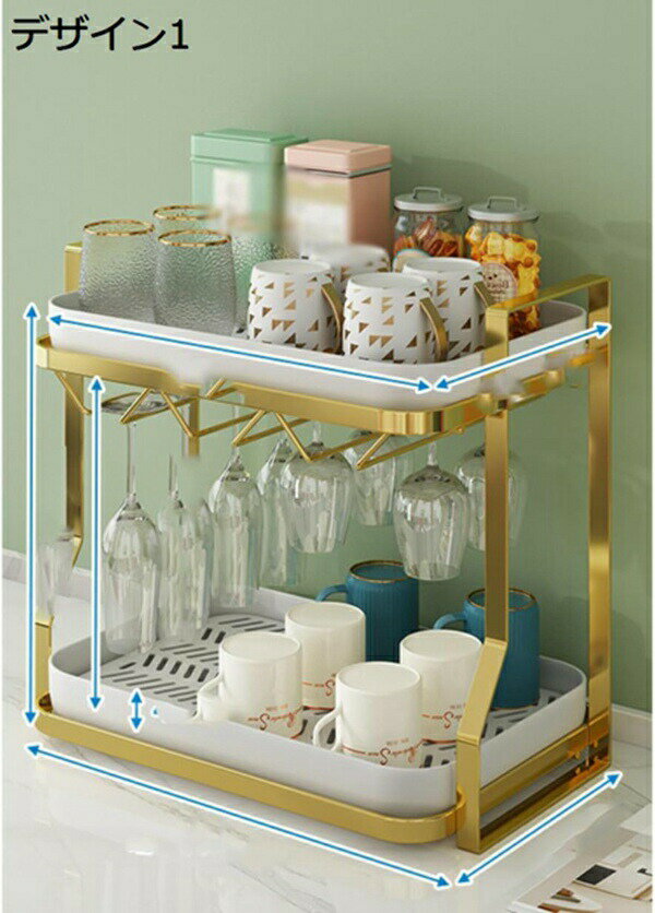 トレーセット 水切りラック キッチン収納用 シンプルモダン A キッチンツール 北欧風 乾燥棚 デザイン2..