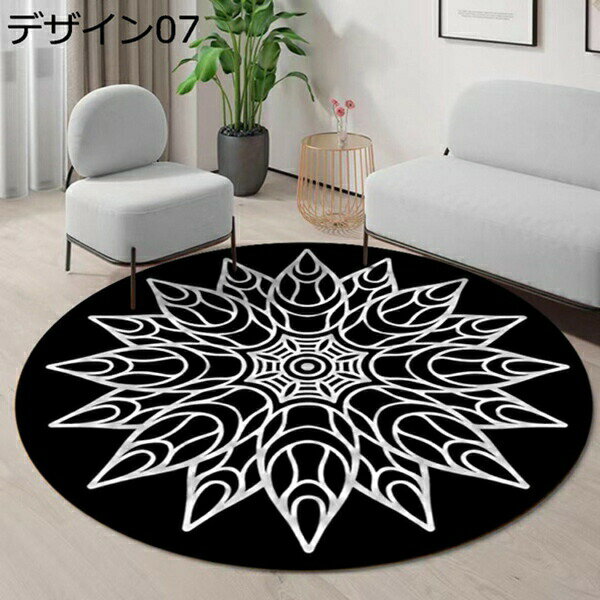 ペルシャ絨毯 円形ラグ デザイン06 カーペット 80*80 おしゃれ ペルシャラグ 北欧 ペルシャ柄 アンティーク風 ヴィンテージ風 センターラグ 耐摩耗性 花模様 ラグマット カーペット エスニック 玄関マット 滑り止め オールシーズン