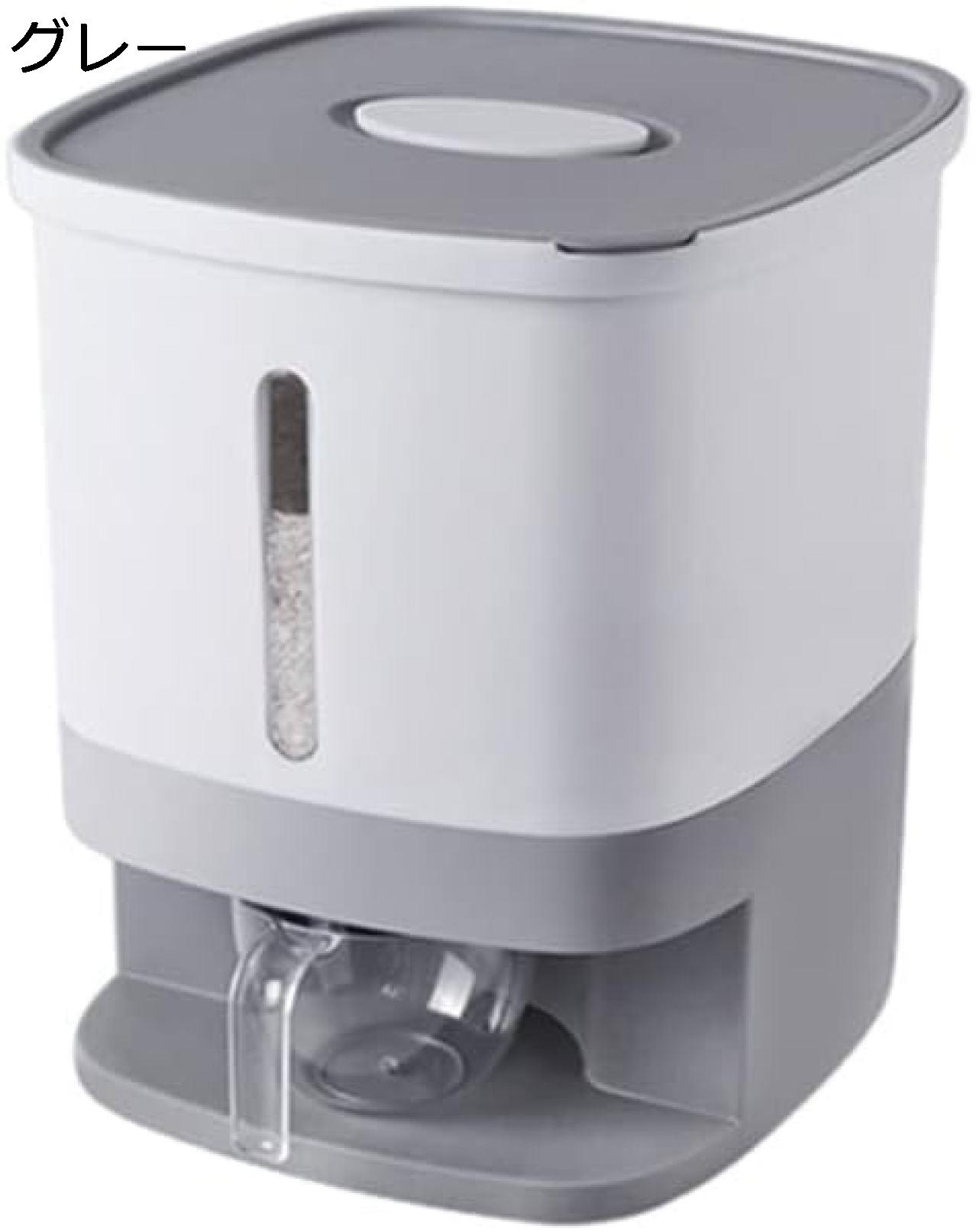 米びつ 10kg こめびつ ライスストッカー ライスキーパース お米保存容器 米櫃 お米入れ 密閉 保存容器 ..