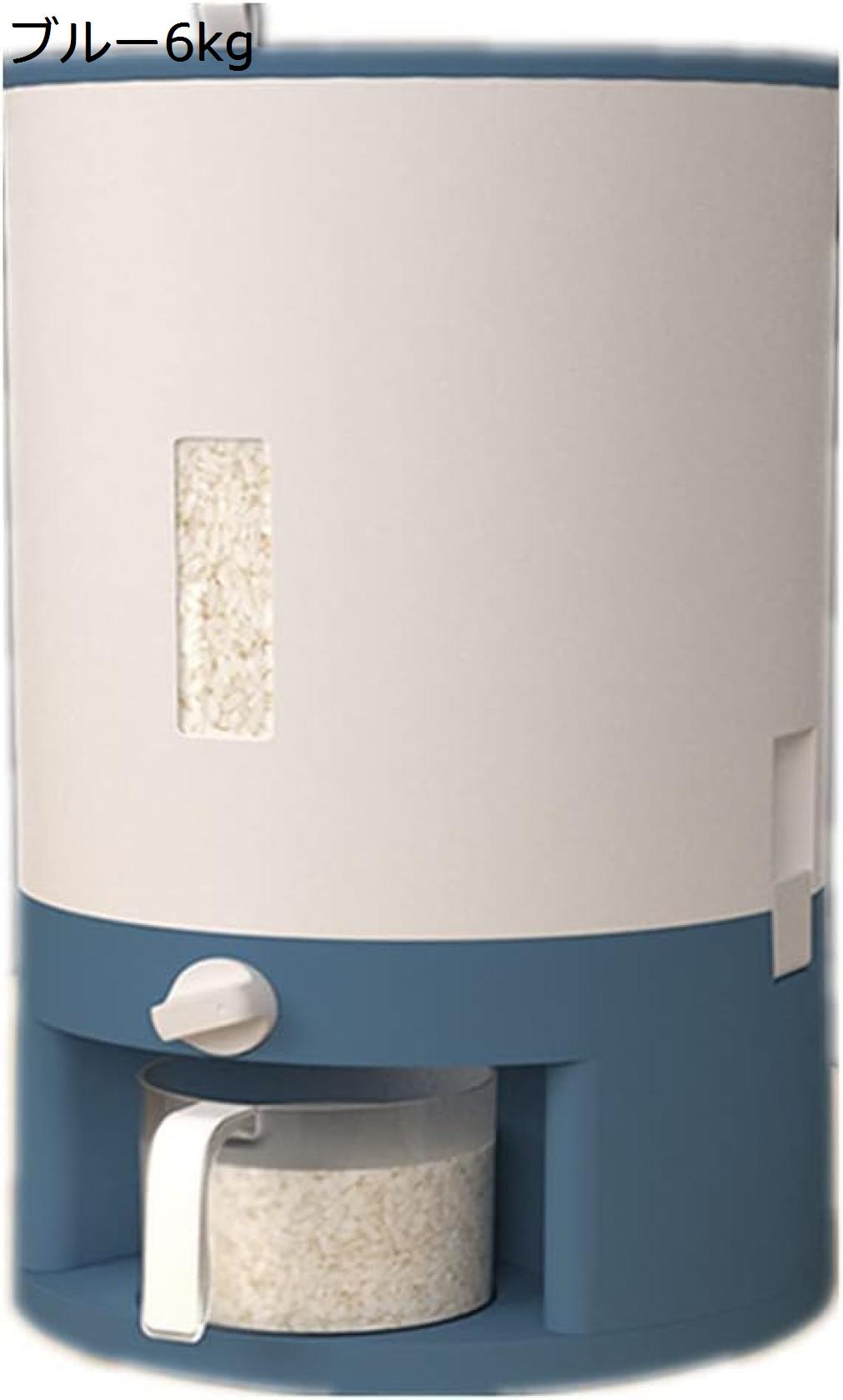 米びつ 米糠 米のバレル 6kg 10kg 保存 防湿 密閉 米入れ こめびつ 虫除け 防虫 洗える 計量こめびつ 鮮度を保ち 清潔便利 鮮度を保ち 小麦粉 キッチン用品 密閉米びつ お米保存容器 軽量 ストッカー 残量見える キャスター付き