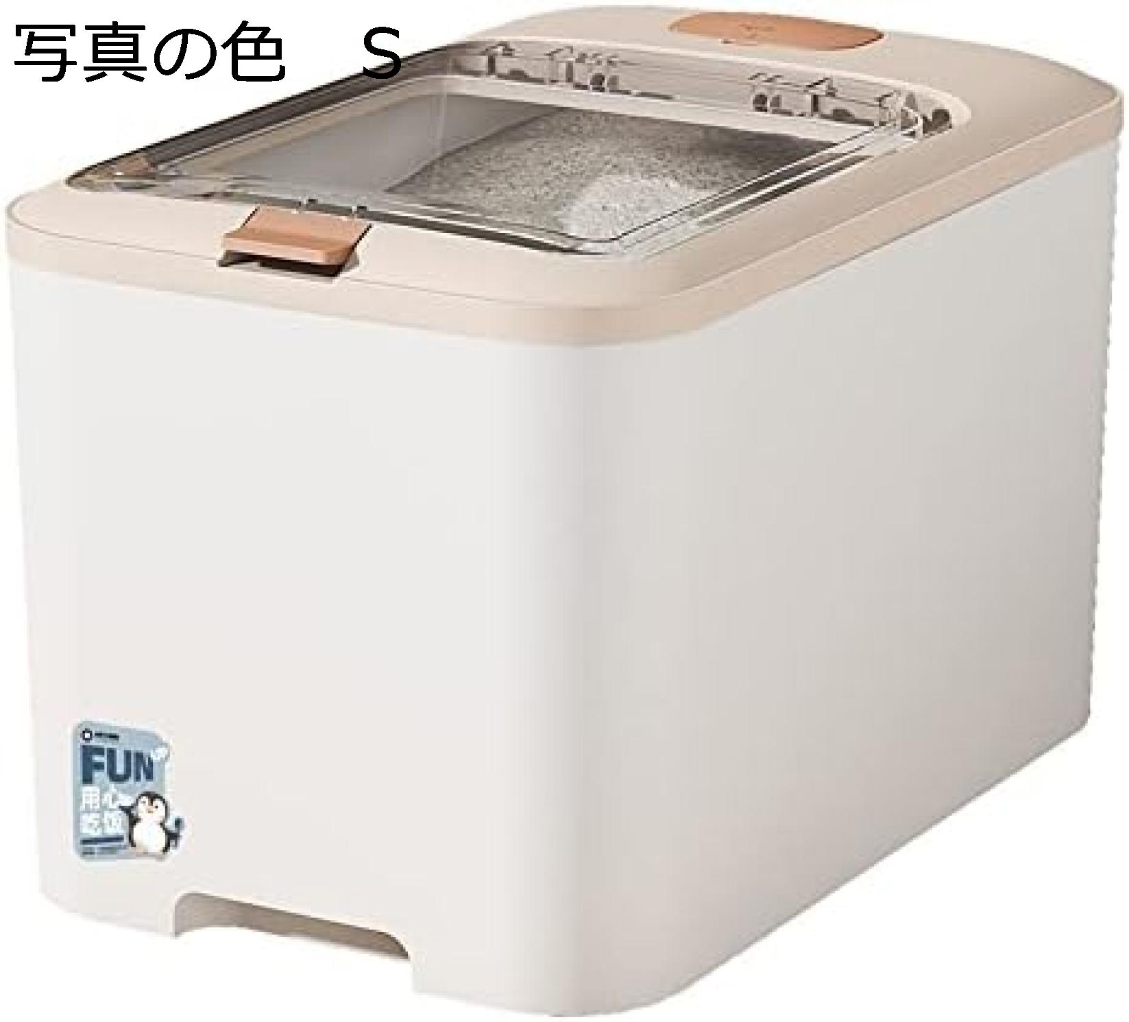 米びつ おしゃれ お米ケース 米桶 10Kg/15Kgタイプ 密閉 プラスチック 防湿 虫除 計量カップ付き