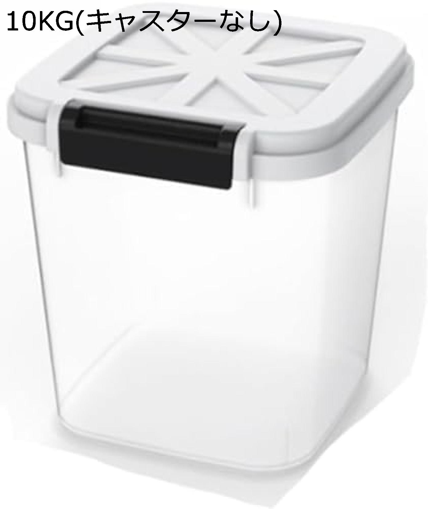米びつ お米入れ ケース 25KG ライスストッカー お米保存容器 密閉 10kg 大容量 15KG 防湿 防虫 虫除け 家庭用貯蔵 キッチン収納 食品収納ボックス 食品貯蔵タンク
