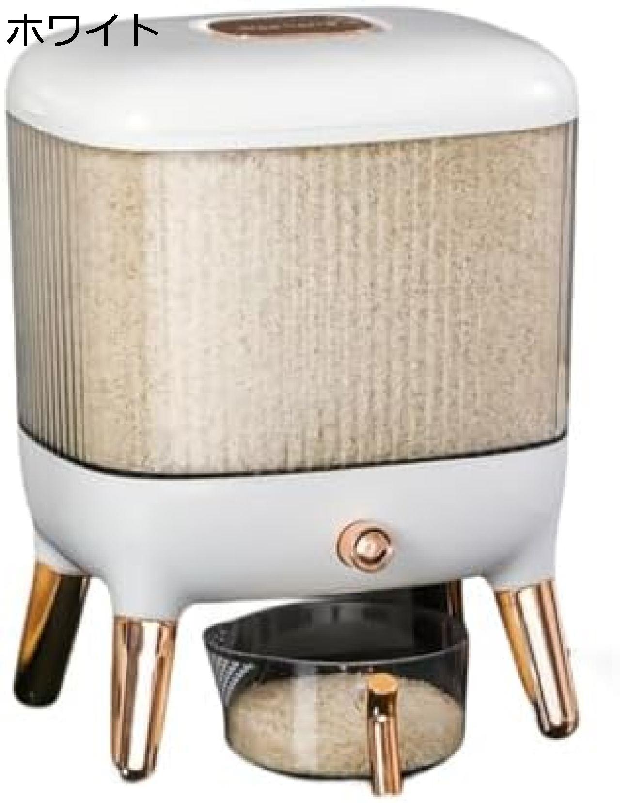 米櫃 米びつ 米桶 保存容器 10kg大容量 お米ケース収納 密閉 防湿 防虫 防塵 防湿 透明 残量見え 使用便利 素材 長持ちキッチン収納 ごはん容器 ホワイト