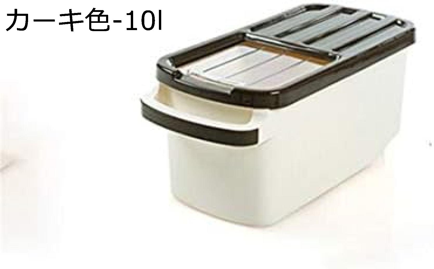 米びつ 10L/20L 密閉式 大容量 清潔便利 多機能 米樽 プラスチック ベルトウィンドウズ 米箱 防湿防虫 ..