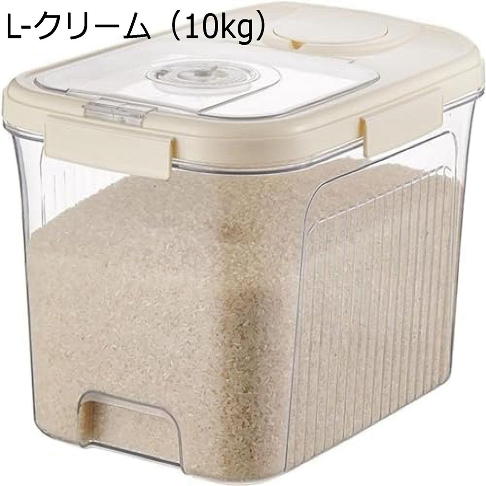 米びつ お米ケース ライスボックス 防虫 密閉米びつ 10kg 5kg クリア フードストッカー 穀物貯蔵 保存容器 食品 残量見える 小麦粉 雑穀 米櫃 清潔便利 軽量 五穀 大容量 防湿 家庭用 キッチン収納 密閉式