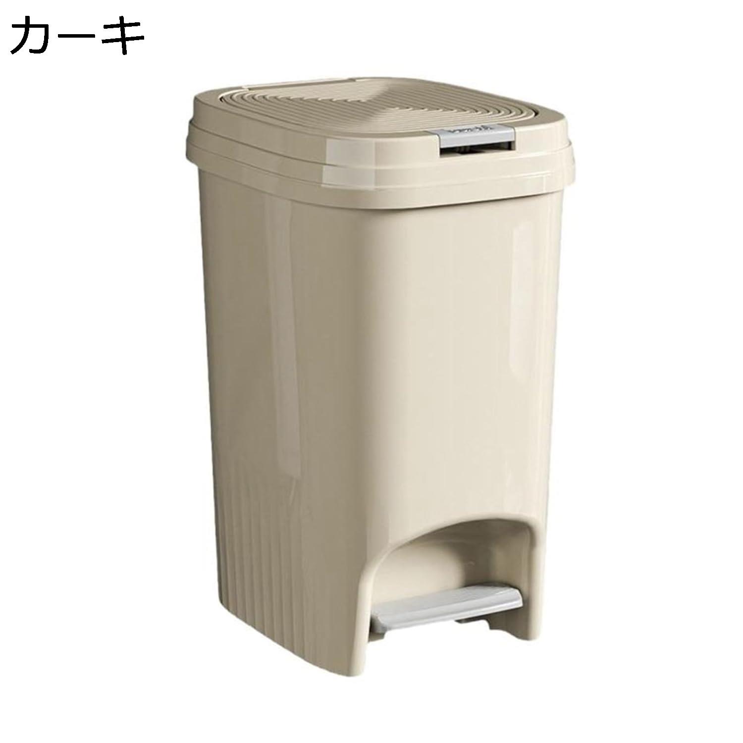 ゴミ箱ふた付き20Lダストボックス...