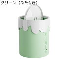 ゴミ箱 9L ダストボックス 丸型 プッシュ式 ごみ箱 スリム おしゃれ 抗菌 消臭 密閉 音無し 部屋 キッチン リビングルーム トイレ 浴室 オフィス用 プ...