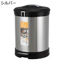 ゴミ箱 ふた付き 10L ダストボックス 丸型 ペダル式 ごみ箱 スリム おしゃれ 抗菌 消臭 密閉 音無し 部屋 キッチン リビングルーム トイレ 浴室 オフ...