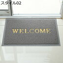 業務用 入口ドアマット カラー 泥をこする 土をこすり ラグマット 汚れに強い 滑り止め 40*60cm 足ふきマット 室内 室外 泥落としマット 北欧マット 玄関 土台 屋外マット 家庭用 スタイル 速乾 吸水 玄関マット ゴム製 簡単に掃除