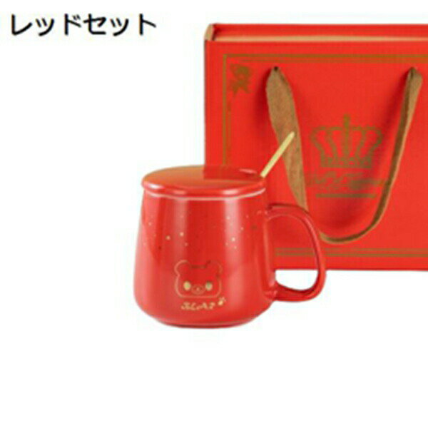 　　　 ◆◇◆人気の秘密◆◇◆ 持ってるだけで癒されちゃう、可愛らしいアニマルマグカップです！ カップ底部の滑り止めを厚くデザイン。 カップの表面は滑らかで光沢があり、模様は金色で質感に富んでいます。 陶器のような質感で口当たりが良く、金属臭もないので飲み物本来の味を楽しめます。 コーヒーマグカップは、誕生日、クリスマス、記念日、バレンタインデーに理想的で驚きの贈り物です。 　　　◆◇◆注意事項◆◇◆ご覧のモニターの環境、撮影環境により実物と色味が異なって見える場合がございます。湿った状態で他のものと擦り合わせると色が移る恐れがあります。濃色品の洗濯時は、白色、淡色と分けて洗ってください。説明 商品情報： 高品質のセラミックでできており、耐熱性、腐食性、お手入れが簡単な特性を備えています。 上質なティーカップ、コーヒーマグ、家庭、オフィス、レストラン、パーティー、バーで使用するためのミルクカップがあります。 友達、同僚、お父さん、お母さん、兄弟、姉妹、叔父、叔母への誕生日プレゼントやその他のホリデーギフトに特に適しています。 ご注意： 上記のデータを参照してください、手動測定は間違っているかもしれません、実際のサイズを参照してください。 購入前にサイズと色を確認してください。モニターの違いにより、多少の色の違いがある場合がありますのでご了承ください。 陶磁器製品は手作りであり、ピンホール、気泡、黒点などの小さな傷が製品に現れる場合がありますが、これは通常の現象です。 初めて使用する場合は、お湯でカップを洗ってください。お茶の染みがある場合は、レモンジュースまたは酢で洗ってください。 セラミック製品は壊れやすい製品ですので、安全に保管してご使用ください。