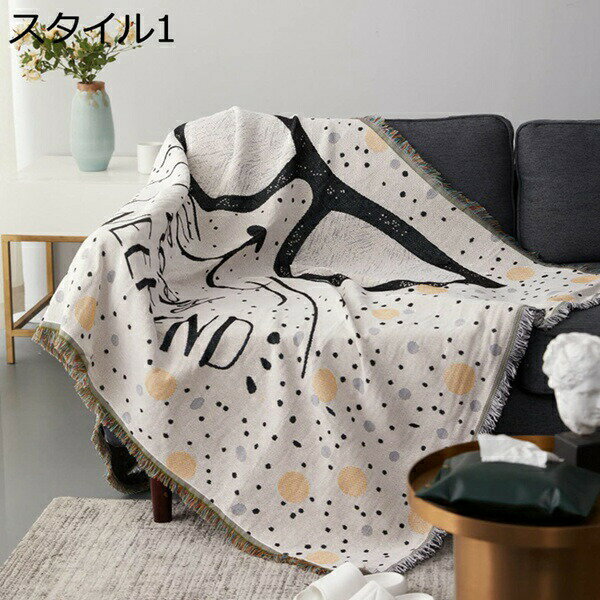 �ޥ�����С� ���ե������С� ���С� ��ݤ� 130*180cm �������㥹 ��ñ��æ �ե��åȥ����� ��ݤ� ������ ����ƥꥢ �������� ���ե����ݸ� ����...