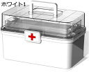 薬箱 大容量 3層折り 薬ボックス ピルボックス 透明 見える くすりばこ 便利 引出式 整理 取っ手付き ロック機能つき 応急ボックス 医療箱 旅行 常備薬 ...