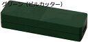 薬ボックス 薬箱 高級感 北欧 透明 ピルカッター ピル入れ 錠剤ケース 一週間 1日3回 7/3仕切り くすり整理 耐久性 密閉 便利 携?用 飲み忘れ防止 ...