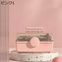 薬箱 大容量 3層折り 北欧 おしゃれ 便利 くすりばこ ピルボックス 取っ手付き ロック機能つき 多機能収納ケース 化粧品 指輪 コンパクト 小物入れ 医療箱 救急箱 出張 整理 工具箱 災害用 旅行 常備薬 家庭用 老人 子供 患者