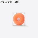 ピルボックス 回転 円形 薬ケース 4仕切り 一週間 くすりいれケース マカロン 可愛い 収納 小物入れ 薬入れ 密閉 耐湿 持ち運び 便利 飲み忘れ防止 小さい 軽量 薬用 防水 遮光 多機能ボックス 患者 家庭用 学生 オシャレ