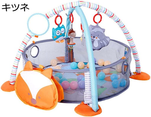 ベビージム 70*68*52cmプレイマット 幼児 おもちゃ付き プレイジム 知育おもちゃ 音が鳴るピアノ ベビージムマット ベビーおもちゃ 新生児 出産準備 室内遊具 知育玩具 洗濯可能 ピアノジム ベビープレイマット 音楽 プレゼント 出産祝い ギフト 瓢 ベビージム 70*68*52cmプレイマット 幼児 おもちゃ付き プレイジム 知育おもちゃ 音が鳴るピアノ ベビージムマット ベビーおもちゃ 新生児 出産準備 室内遊具 知育玩具 洗濯可能 ピアノジム ベビープレイマット 音楽 プレゼント 出産祝い ギフト 瓢
