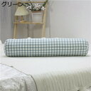 円柱 抱き枕 ロングクッション キャンディ型 チェンく柄 男女兼用 ボルスタークッション 肘置き 足置き 快眠グッズ 横向き寝 多機能 低反発 プレゼント マシ...