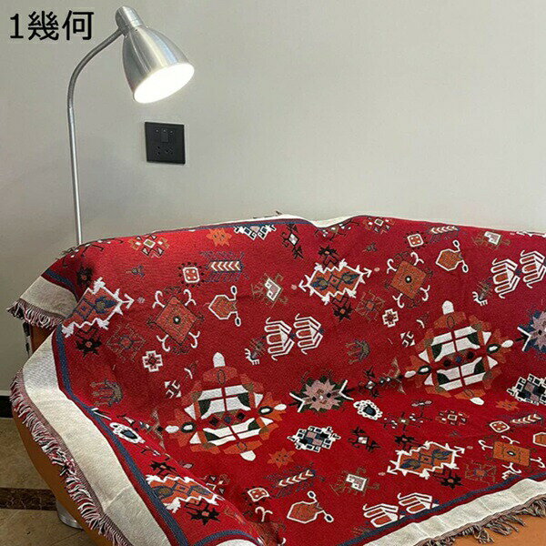マルチカバー エスニック風 ソファカバー ブランケット ソファーマット おしゃれ フリンジ付き 2人掛け..