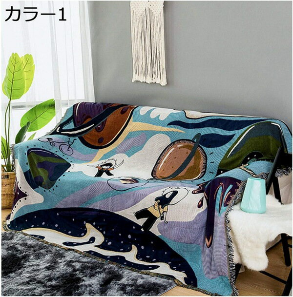 宮廷風 フリンジ付き ブランケット 多機能 ラグ テーブルクロス テーブル掛け枚 バスマット 毛布 ソフ..