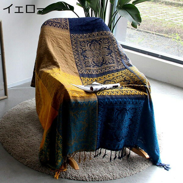 マルチカバー ソファーカバー 長方形 快適 リバーシブル ベッドカバー ラグマット 簡単着脱 フリンジ ..