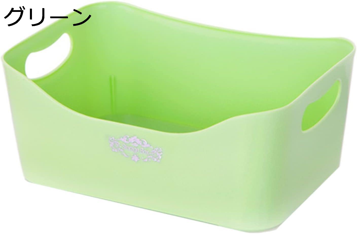 プラスチック 収納バスケット バスルーム ヘア用品 ビューティー用品 寝室 バスルーム 24*16*10cm*2 大学寮 ホワイト オフィス 積み重ね プラスチック編み収納バスケット オーガナイザー ポータブルな整理コンテナ 持ち手付き織バスケット