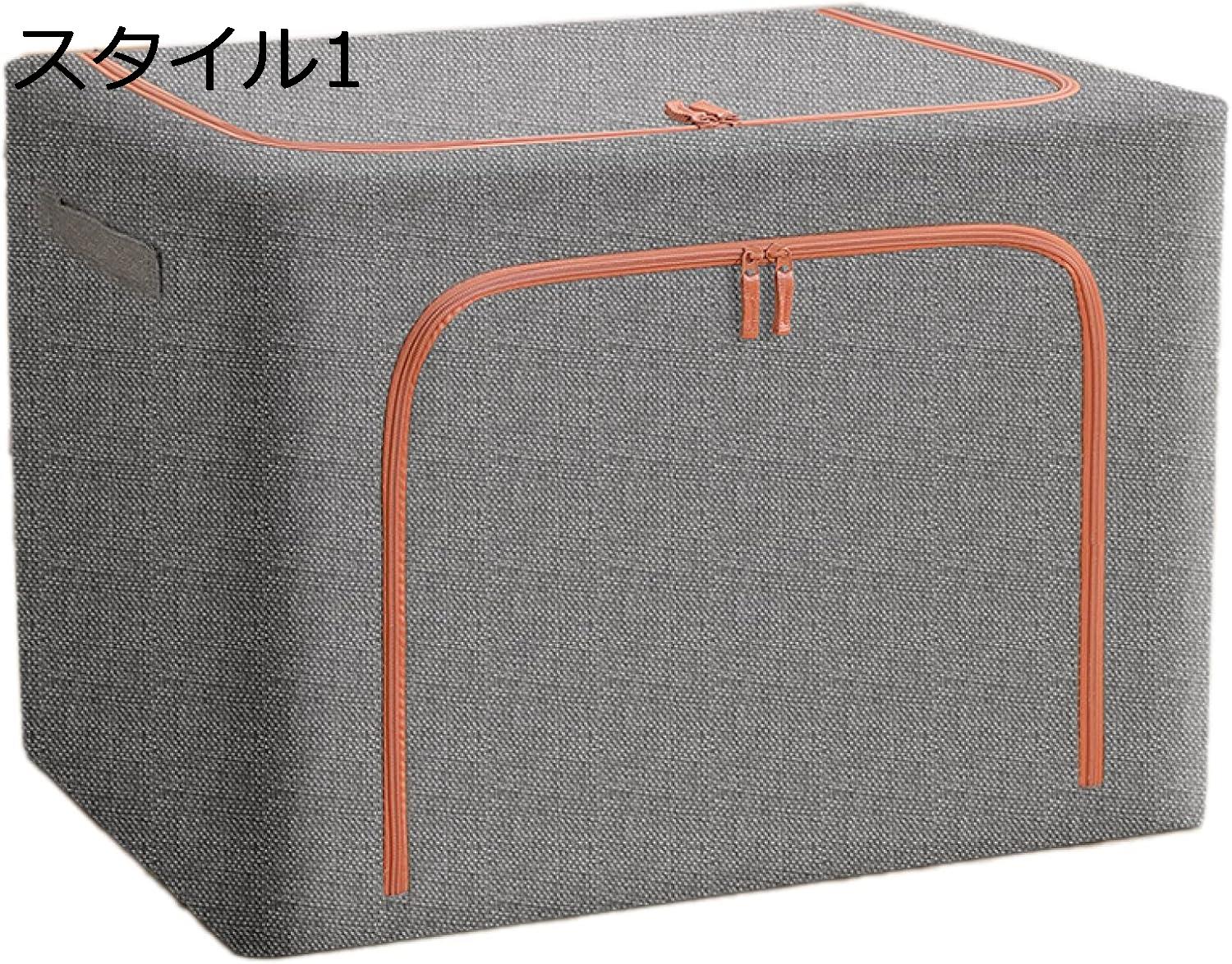 衣装ケース 収納ケース クローゼット収納 スタイル12 押し入れ収納 衣替え タオル 28L 書類 インナーボックス インナーケース 折畳み コンパクト どこでも収納ボックス 省スペース シャツ収納ケース シンプル 収納ボックス