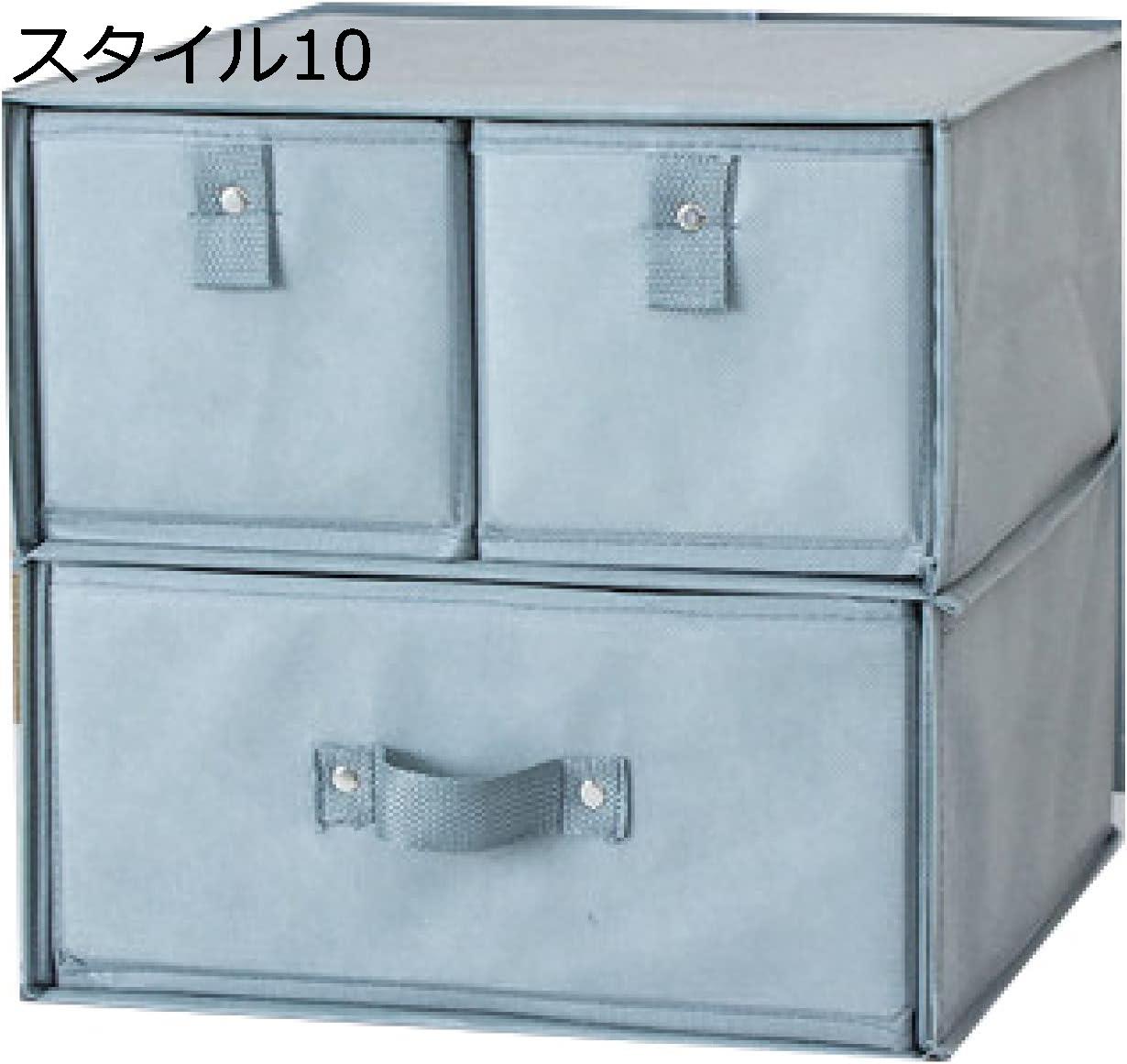 収納ボックス 下着 引き出し収納用 折り畳み 布 引き出し仕切り おしゃれ 湿気防止 スタイル9 防虫 防..