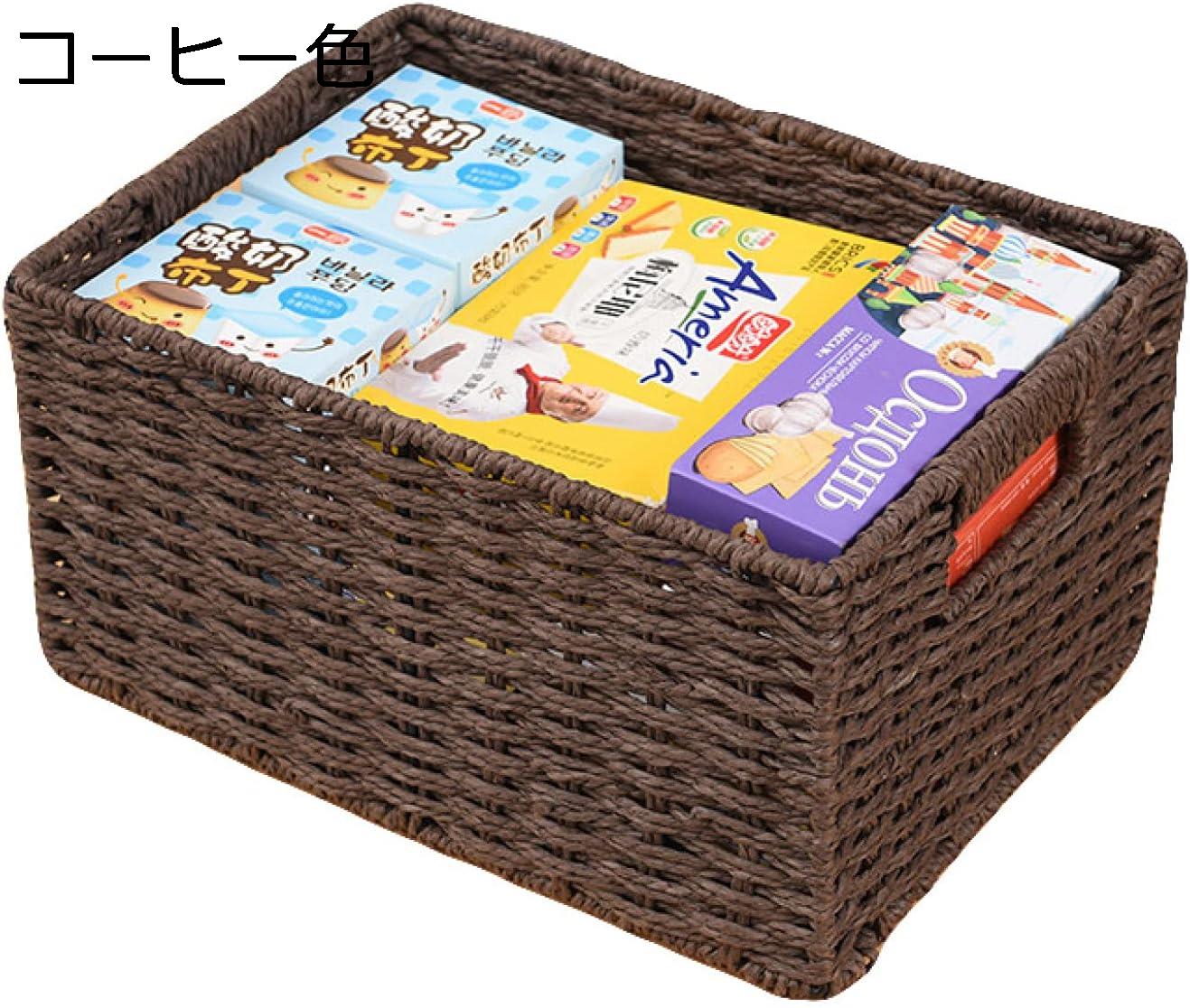 楽天Libre777収納かご 収納バスケット 洗える 卓上収納 洗えるバスケット バスルーム 玄関 籐かご 雑貨店 リビング ベージュ 居間 寝室 幼稚園 S*2 キッズルーム プレイルーム キッチン 書類整理 お菓子 果物 書類 通気いい 多機能 収納かご